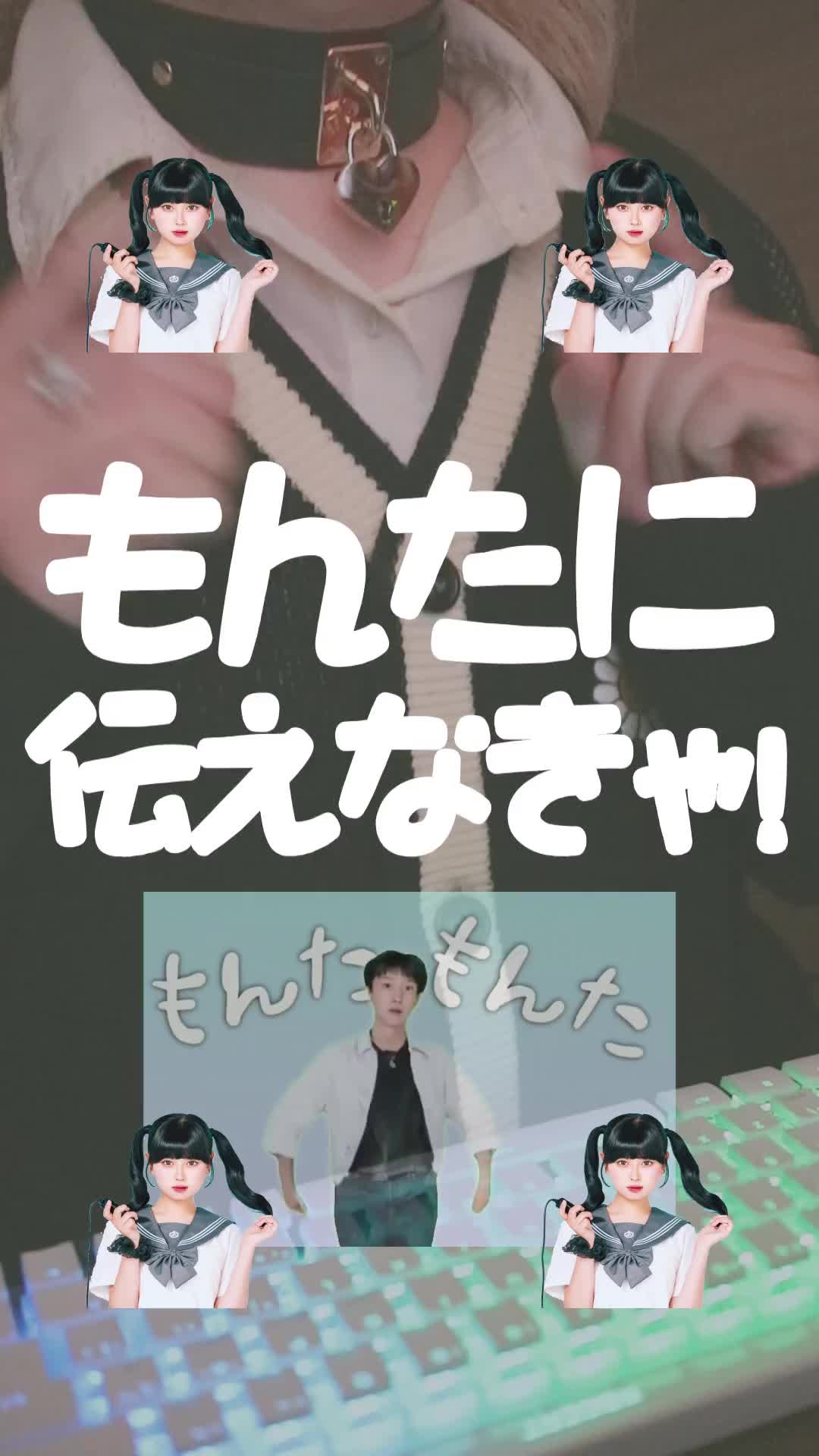 @しょぴくん/shopikun