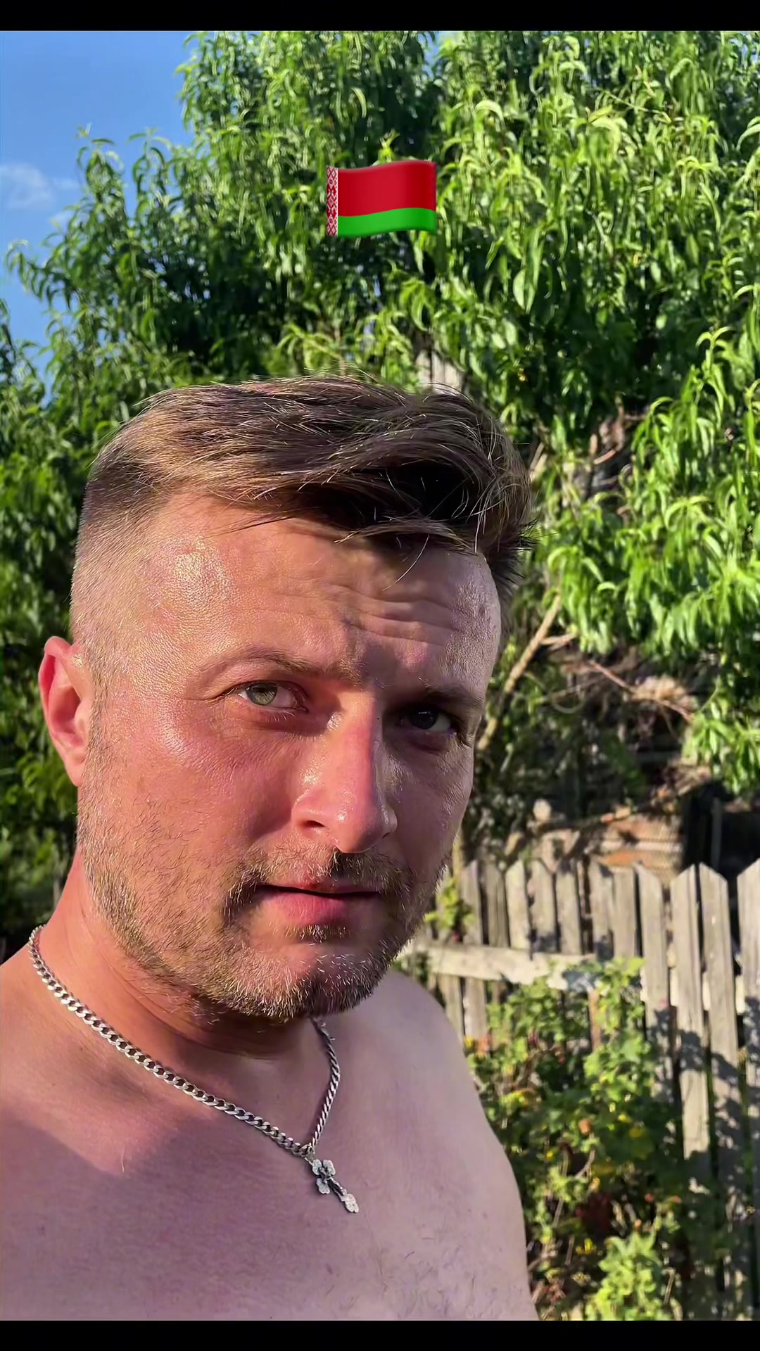 @Тёма Добрый