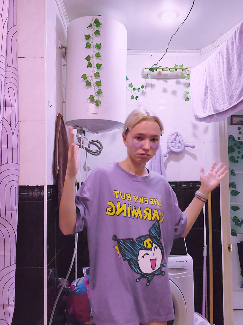 @ЛИЗОБАКТ