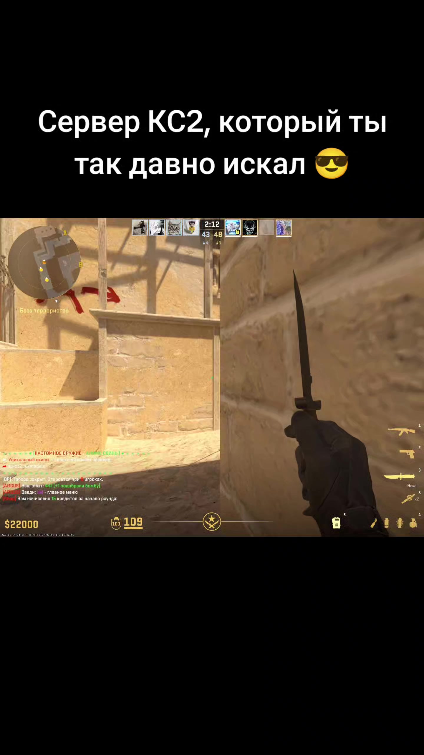 @ap-cs2.ru