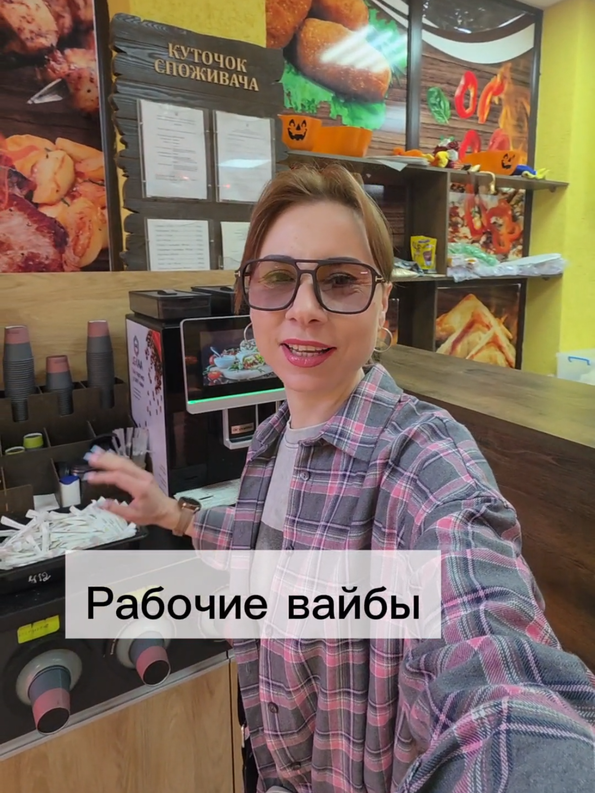 @Екатерина Феникс 🐦🔥