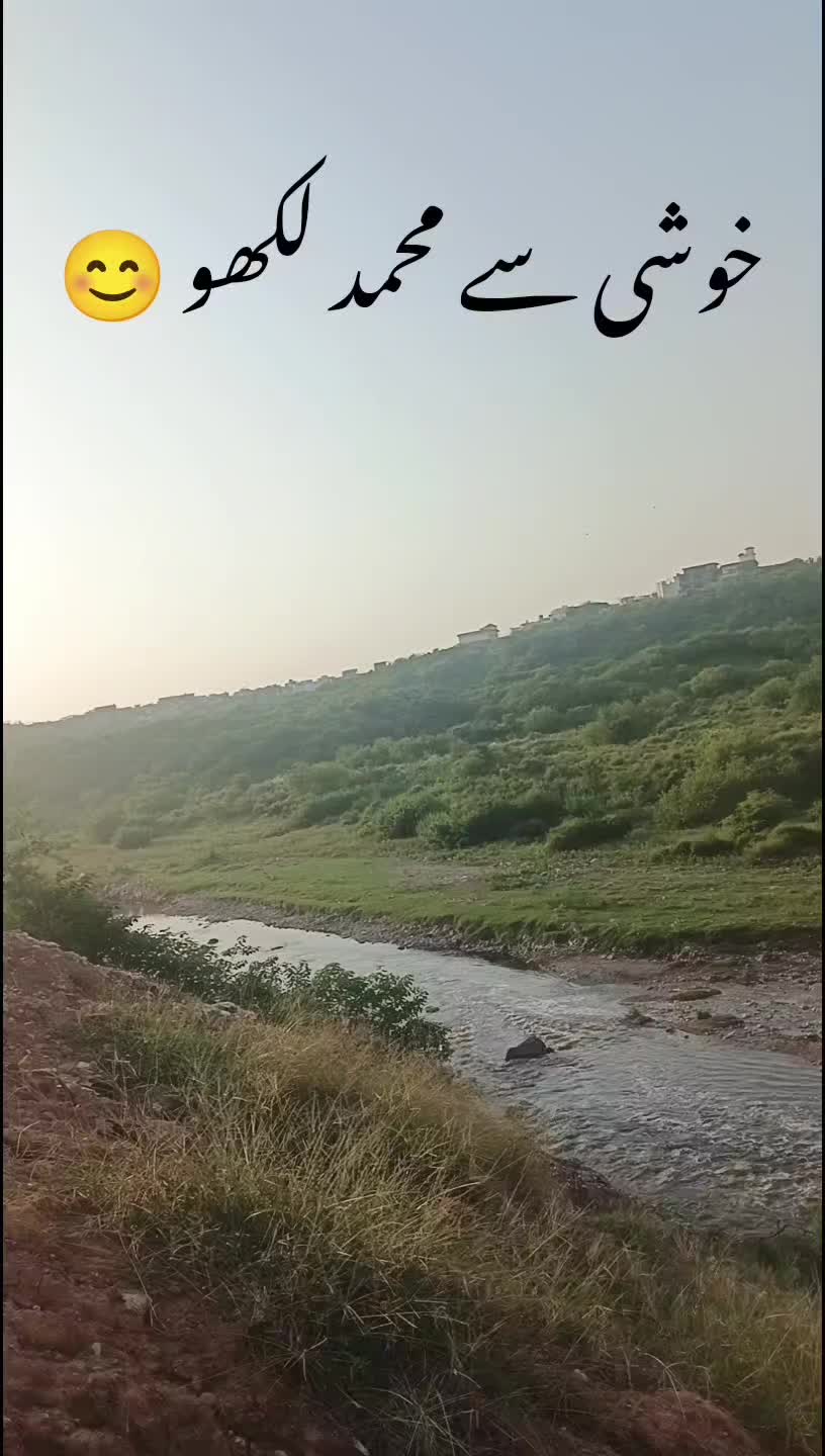 @ISLAMIC VIDEOS✅
