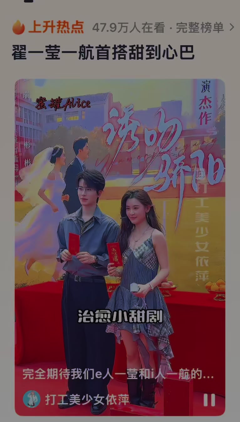 @*CÔNG CHÚA NHỎ*