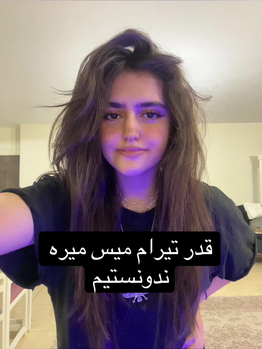 @𝒩𝑒𝓁𝒾𝓈𝒶🪼