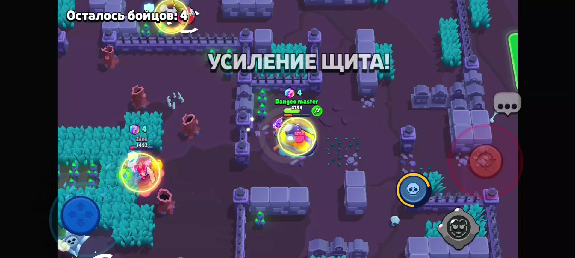 @Джесси