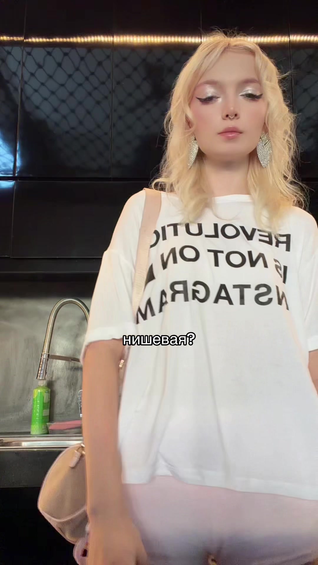@тгк-лиза sweet