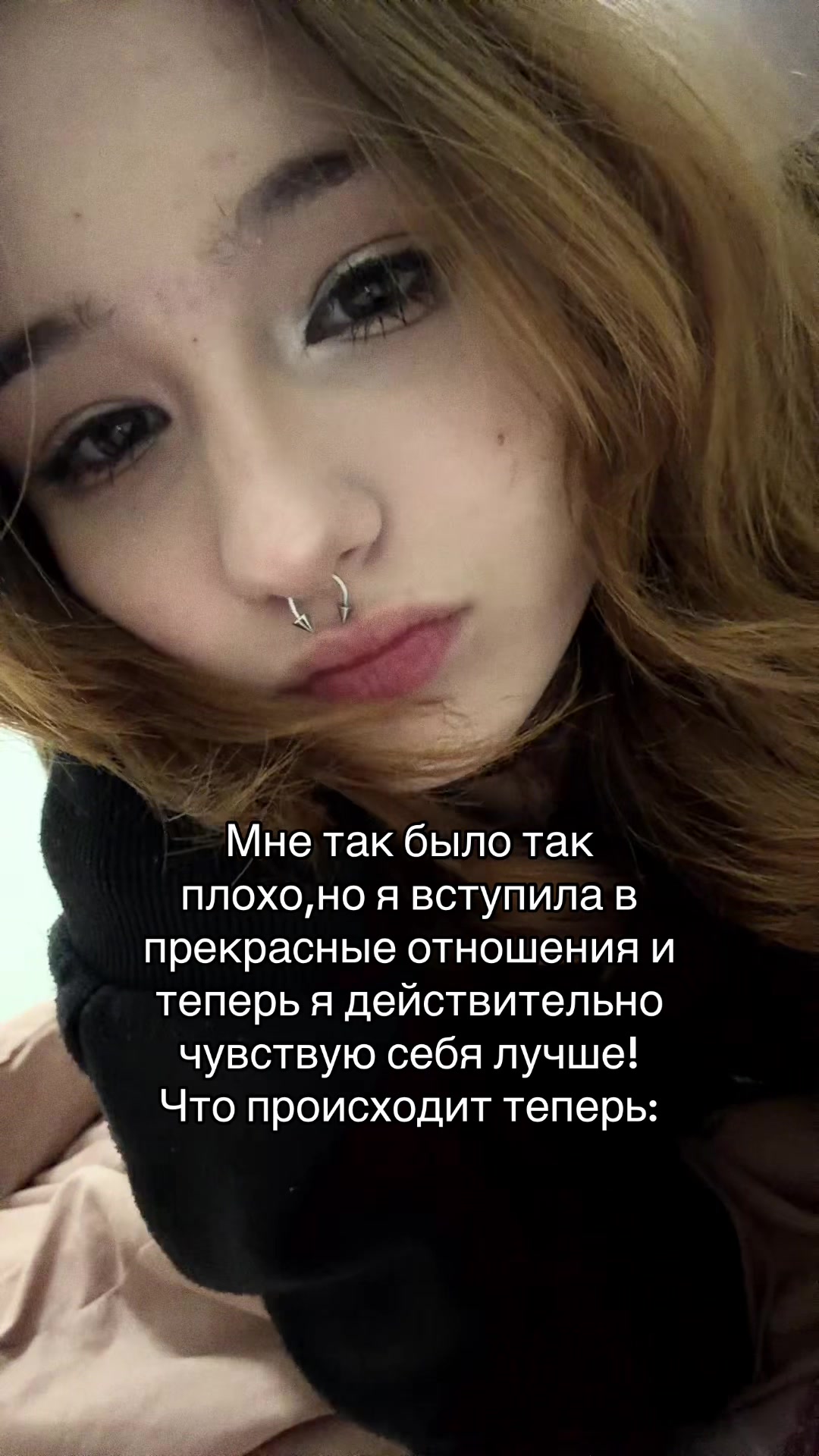 @Хиоос