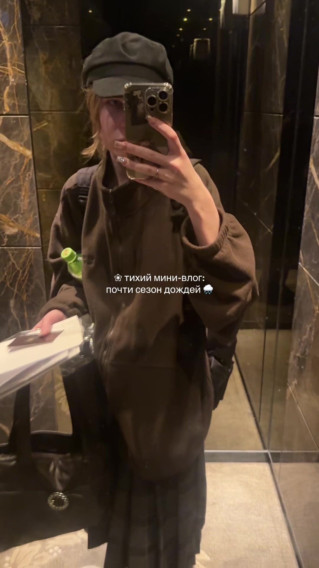 @наташа икигай