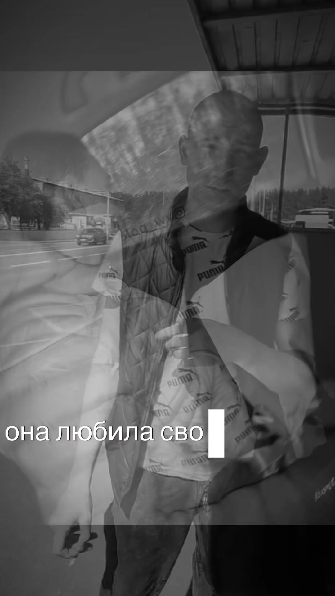 @Новикова 💗