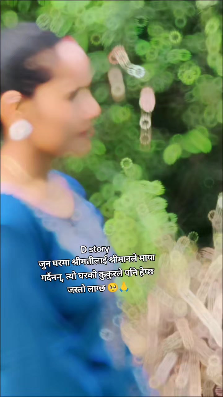 @मनिषा❤️दिपेन्द्र