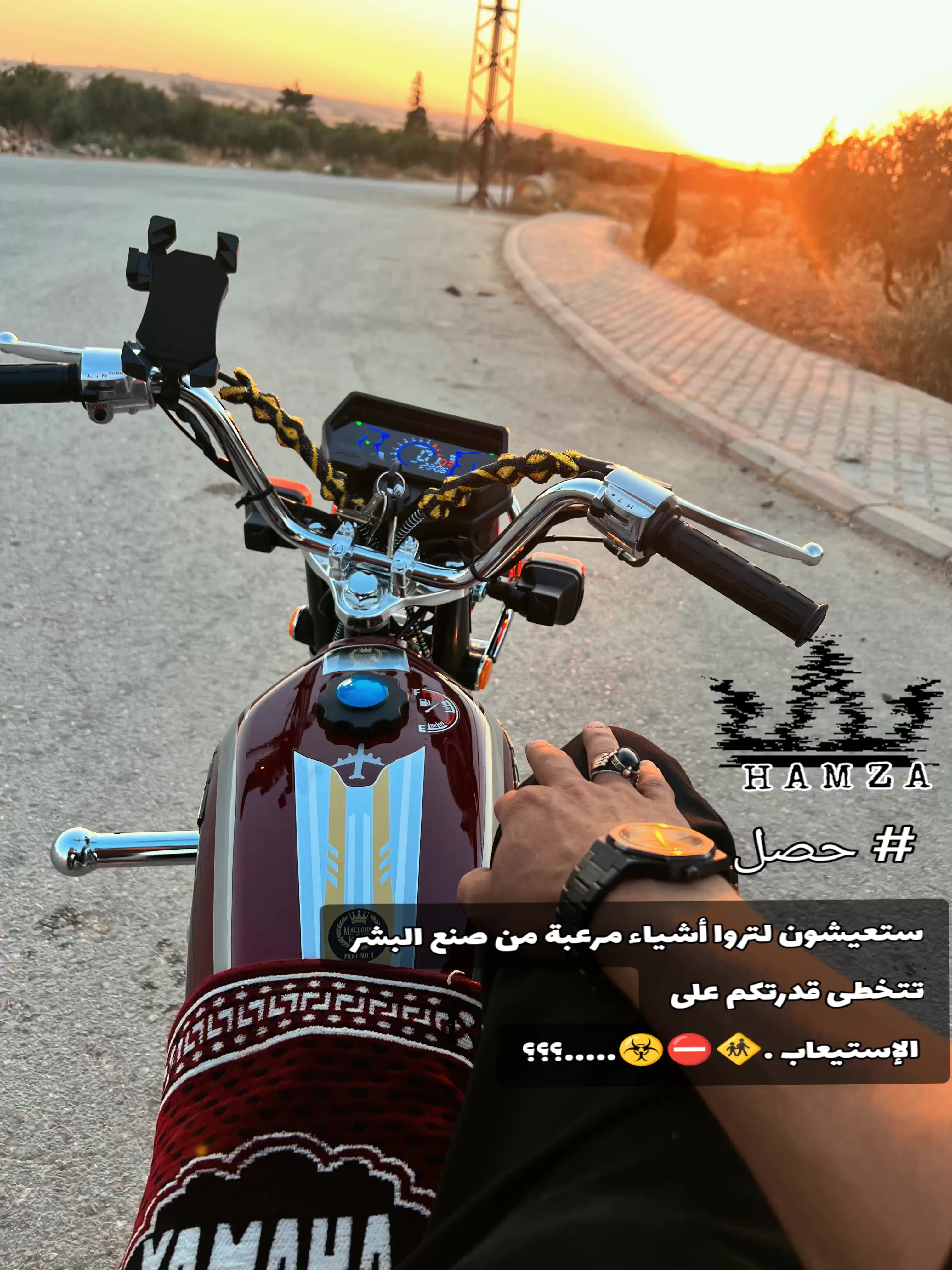 @♛乙أبۆ حٍمزة乙♛