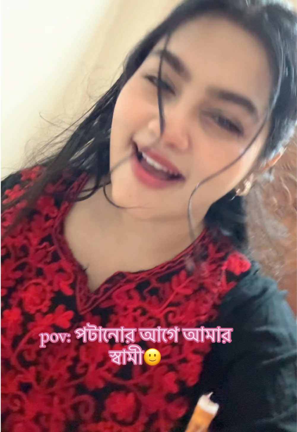 @🧿🇧🇩ছোঁয়া🇮🇳🧿