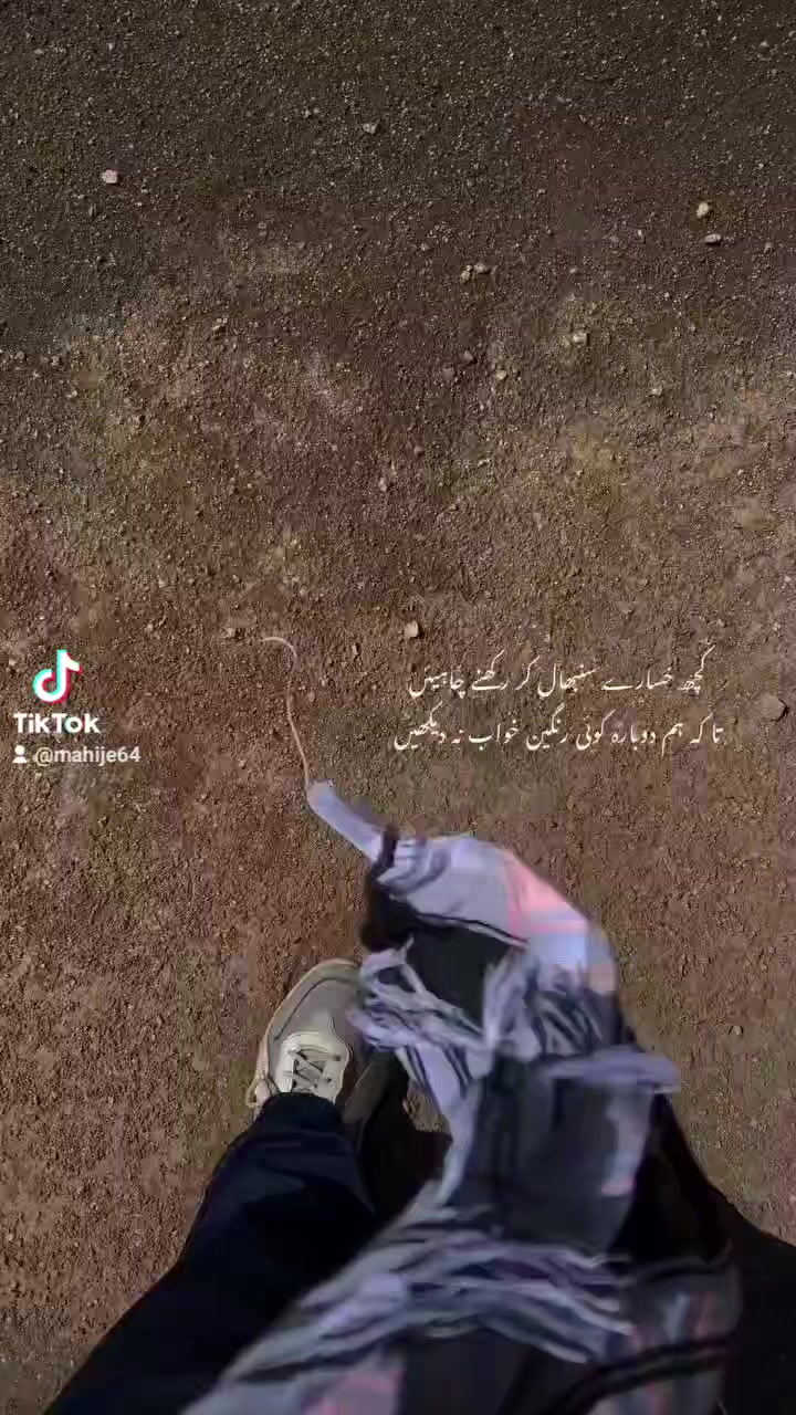@MAaحi