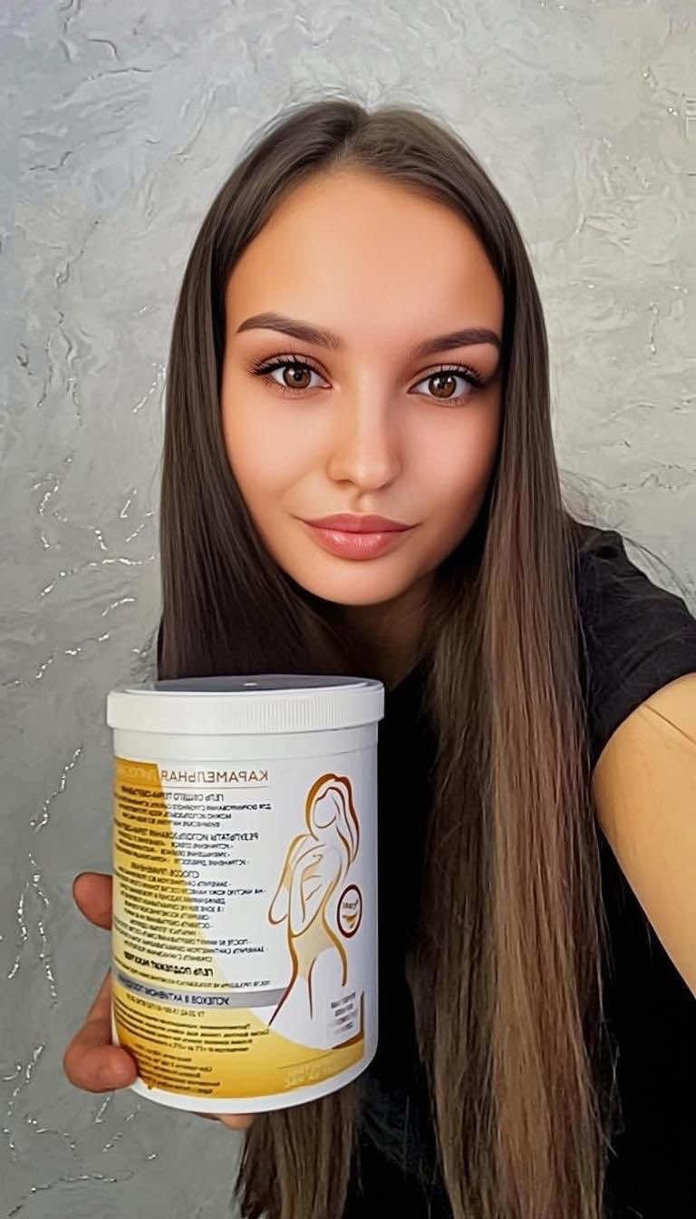 @Екатерина Захарченко