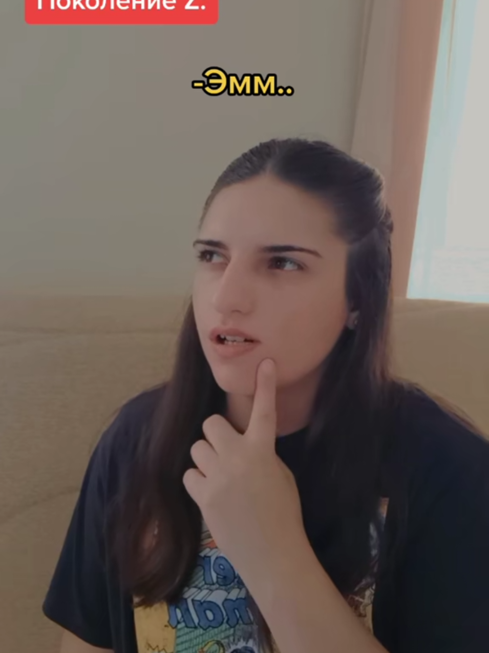 @Toma ok