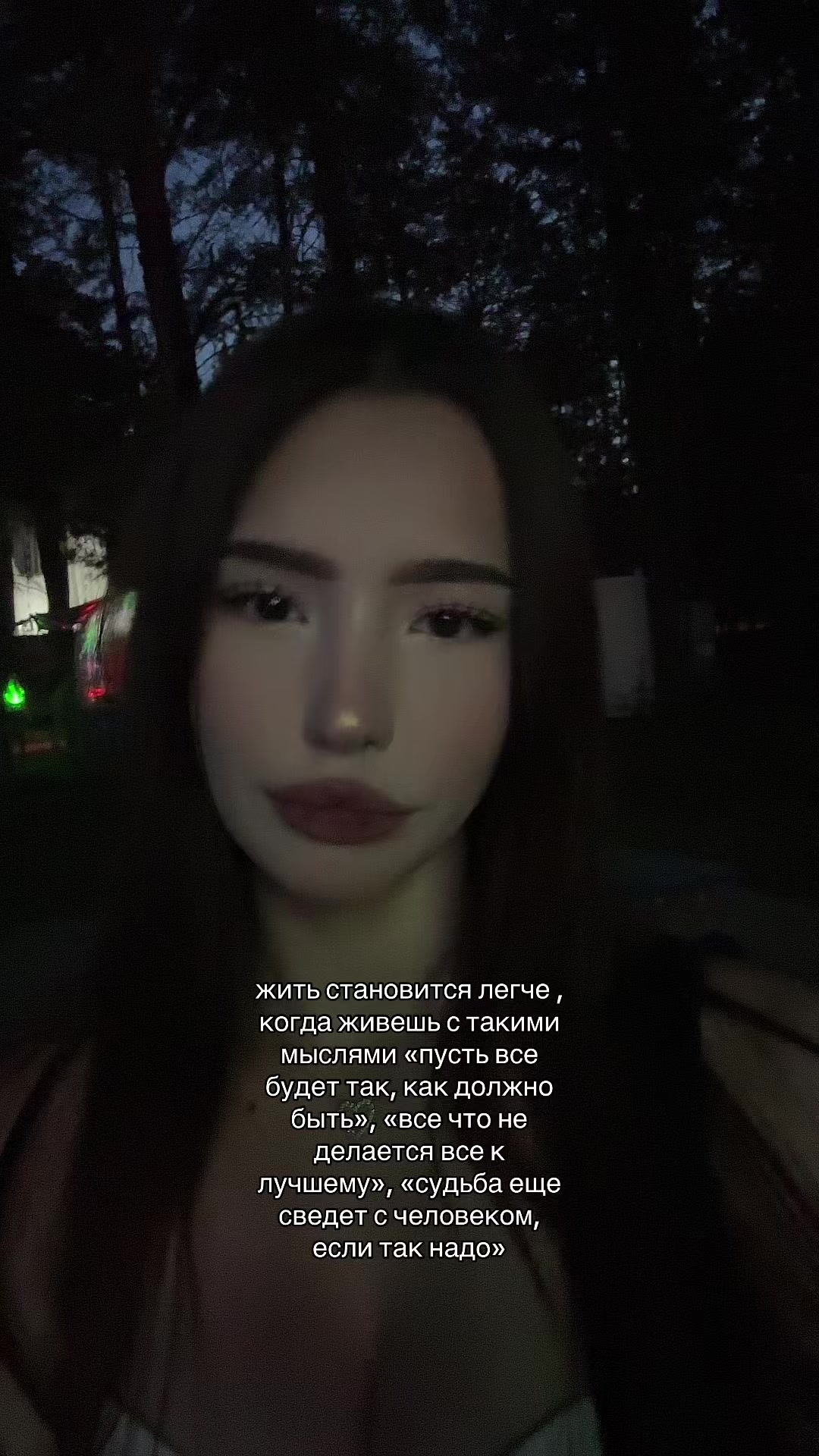 @ТГК: аречка