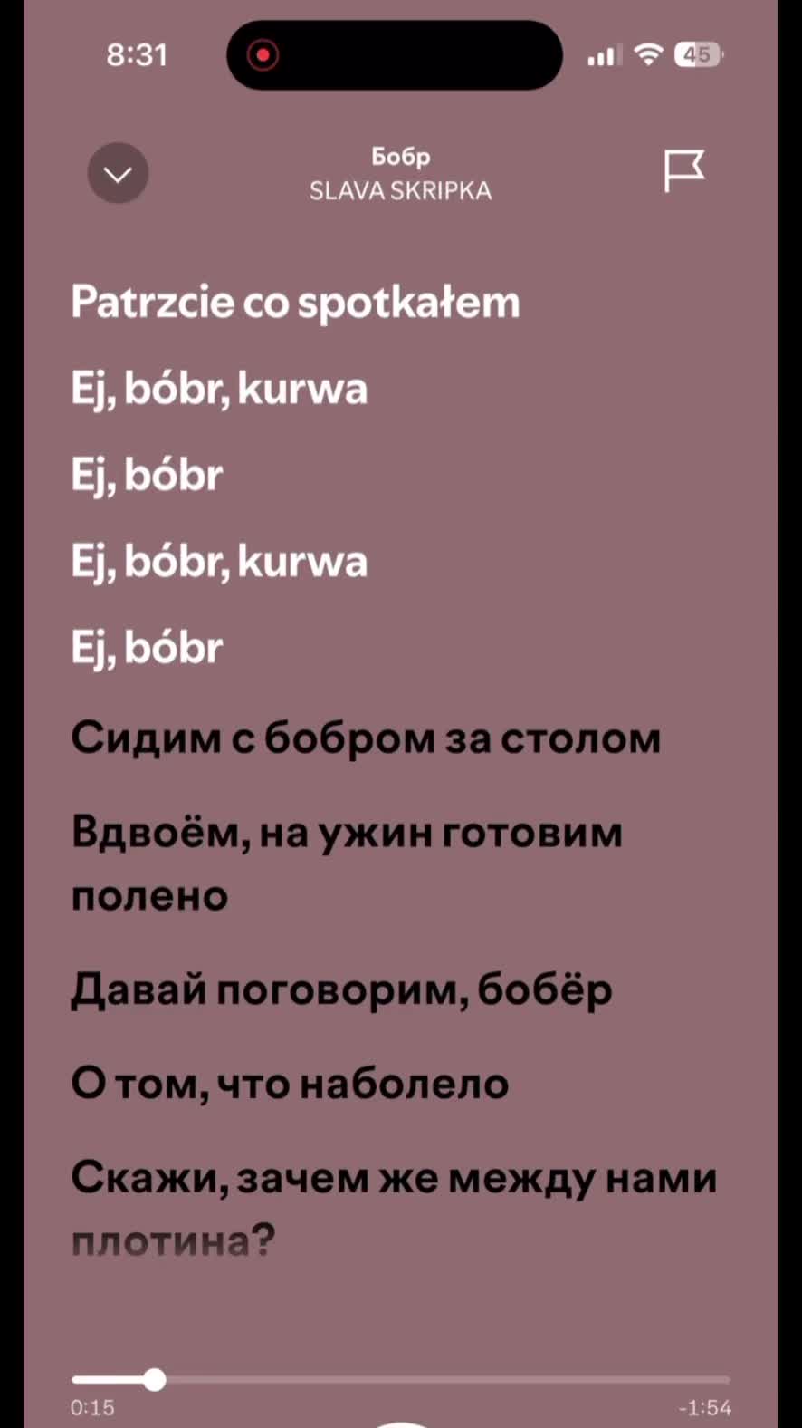 @musiic_now