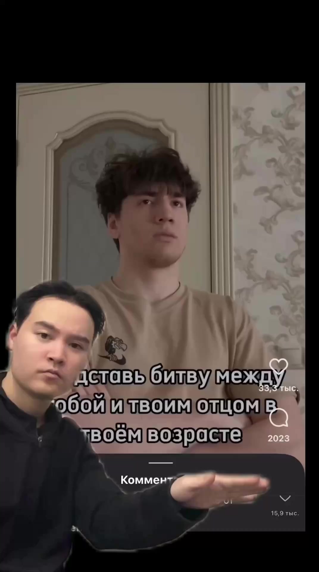 @tг almazekkk