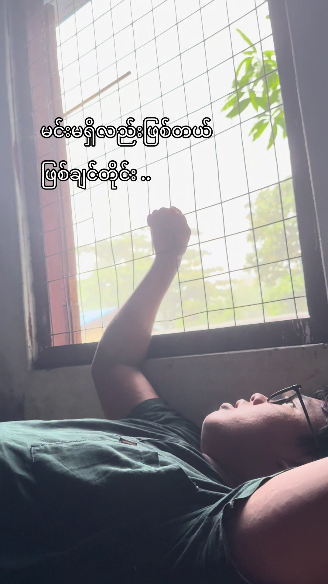 @cheese