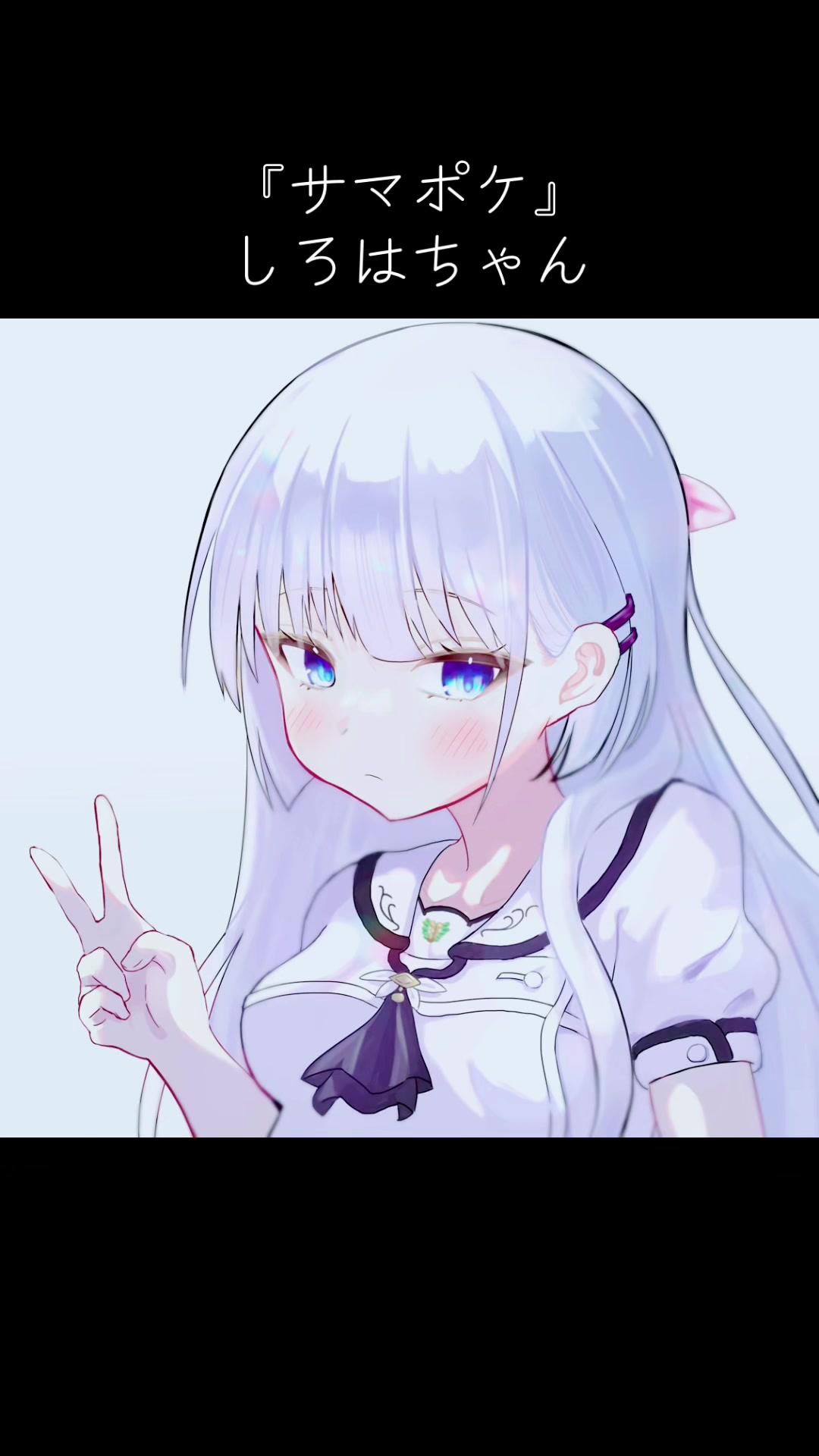 @さといも