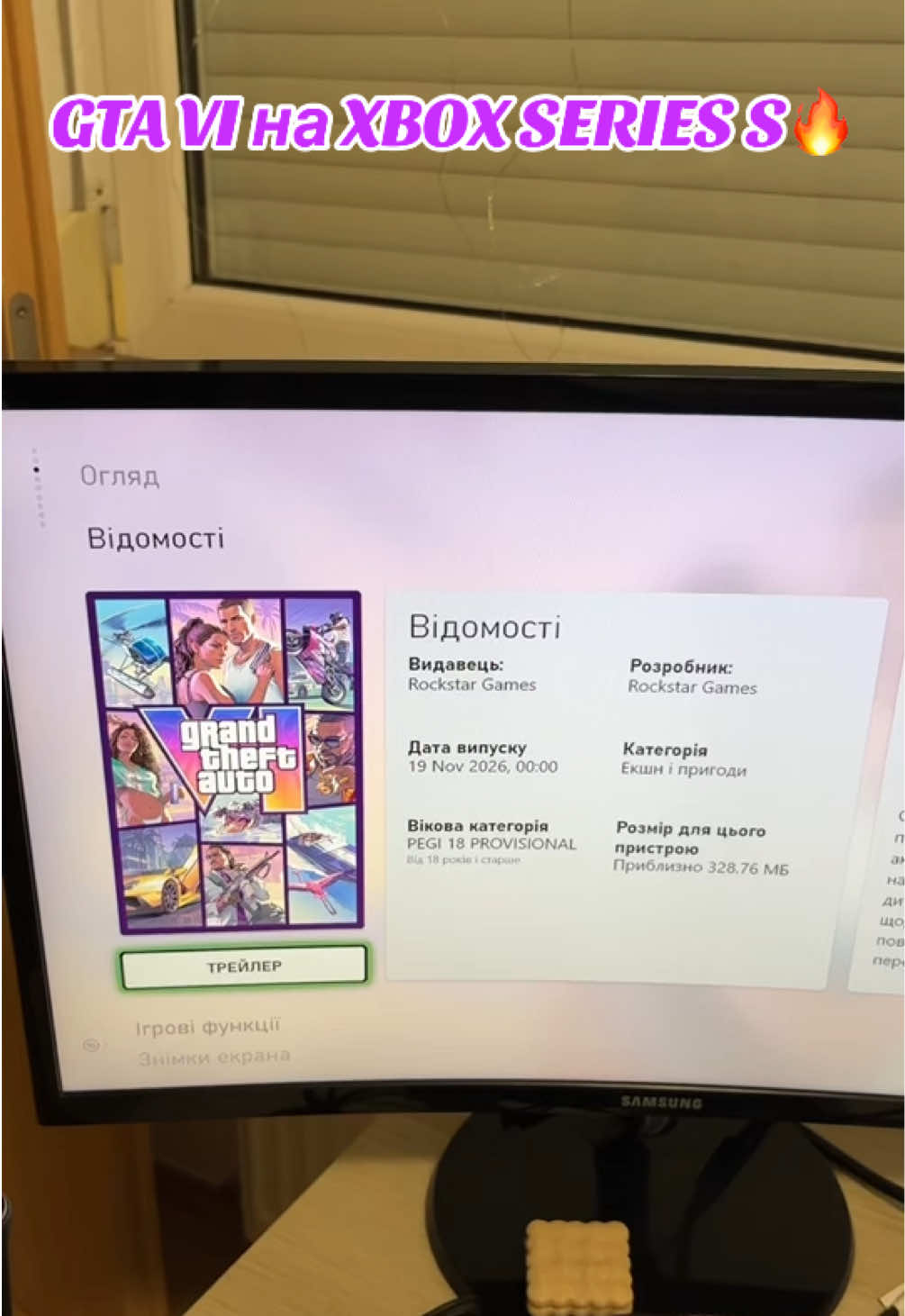@🇺🇦Крестя PlayCat🎮