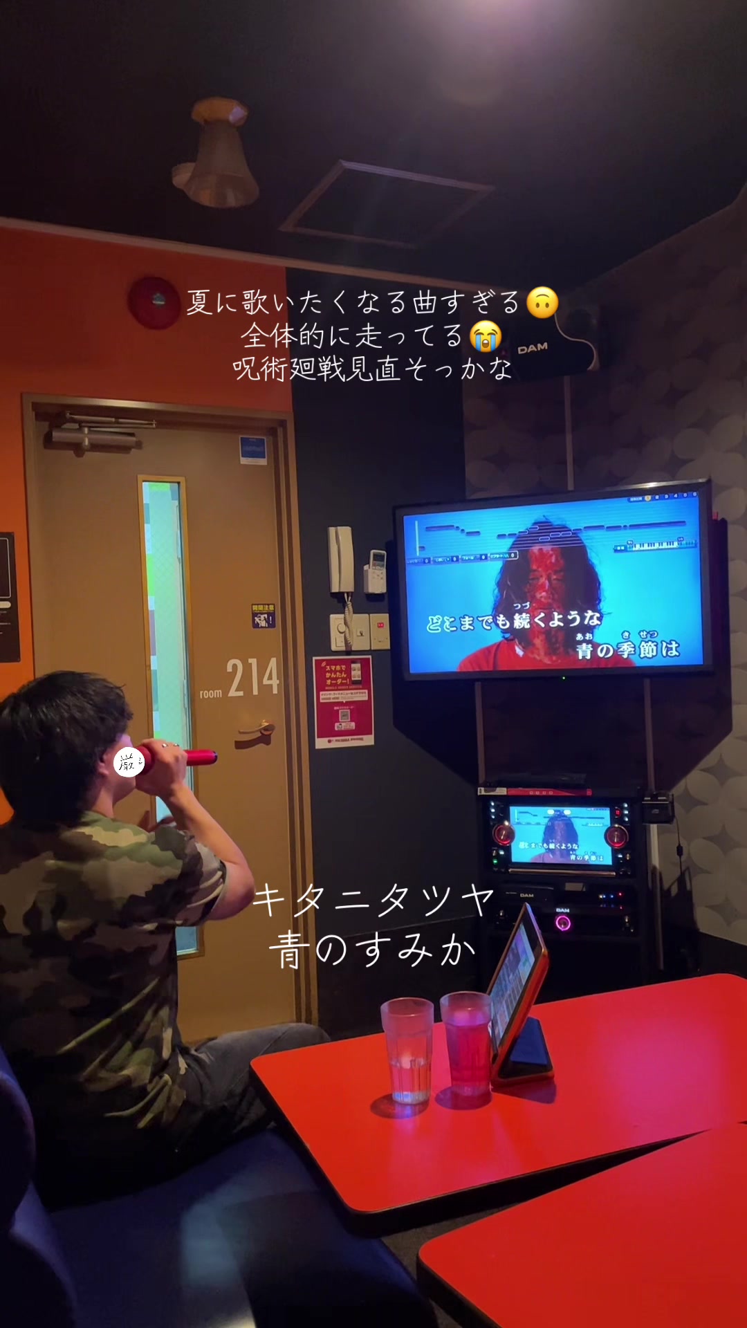 @さってぃ-