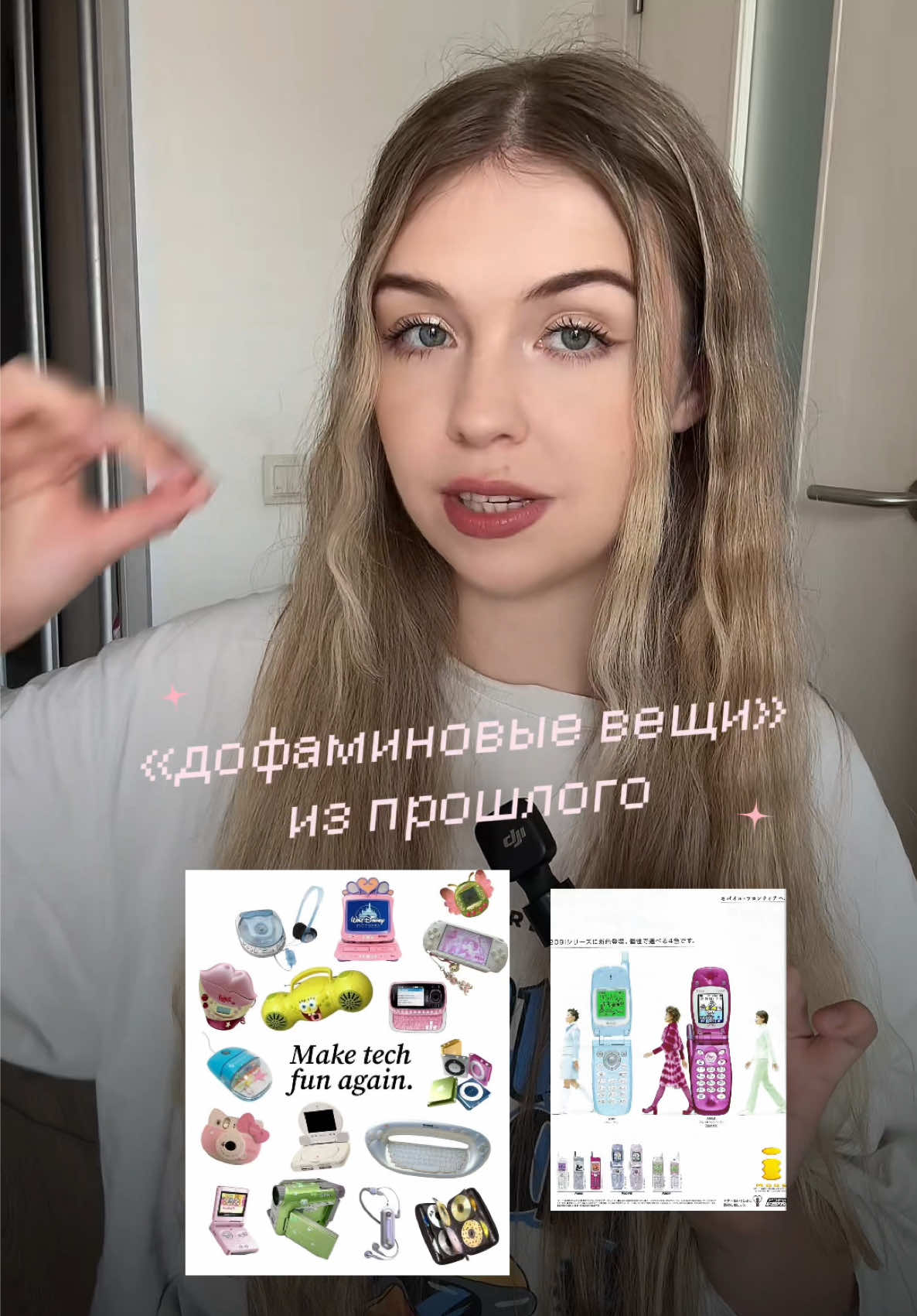 @zaebarbie