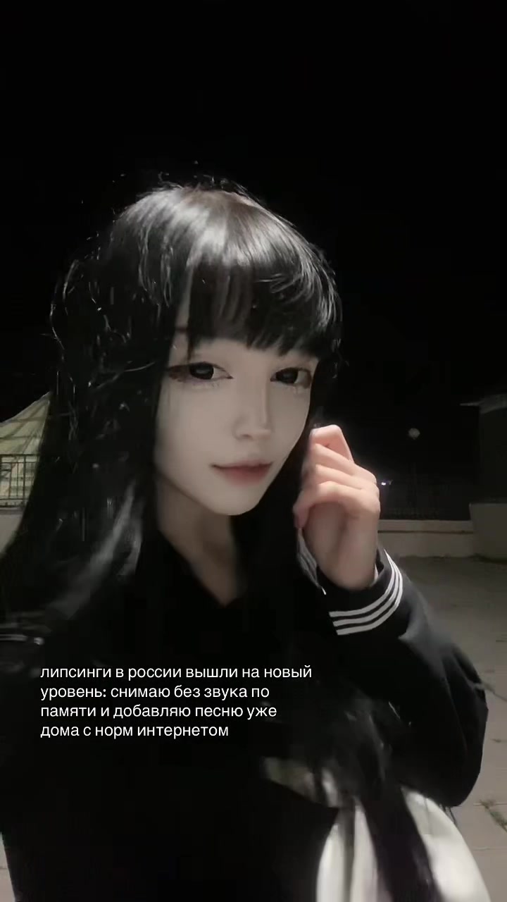 @неупокоенная душа