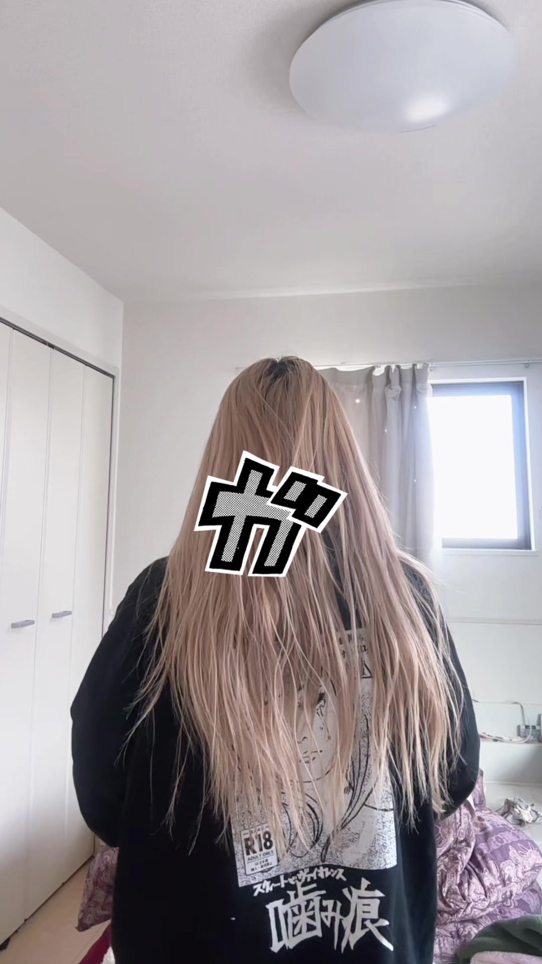 @にゃ
