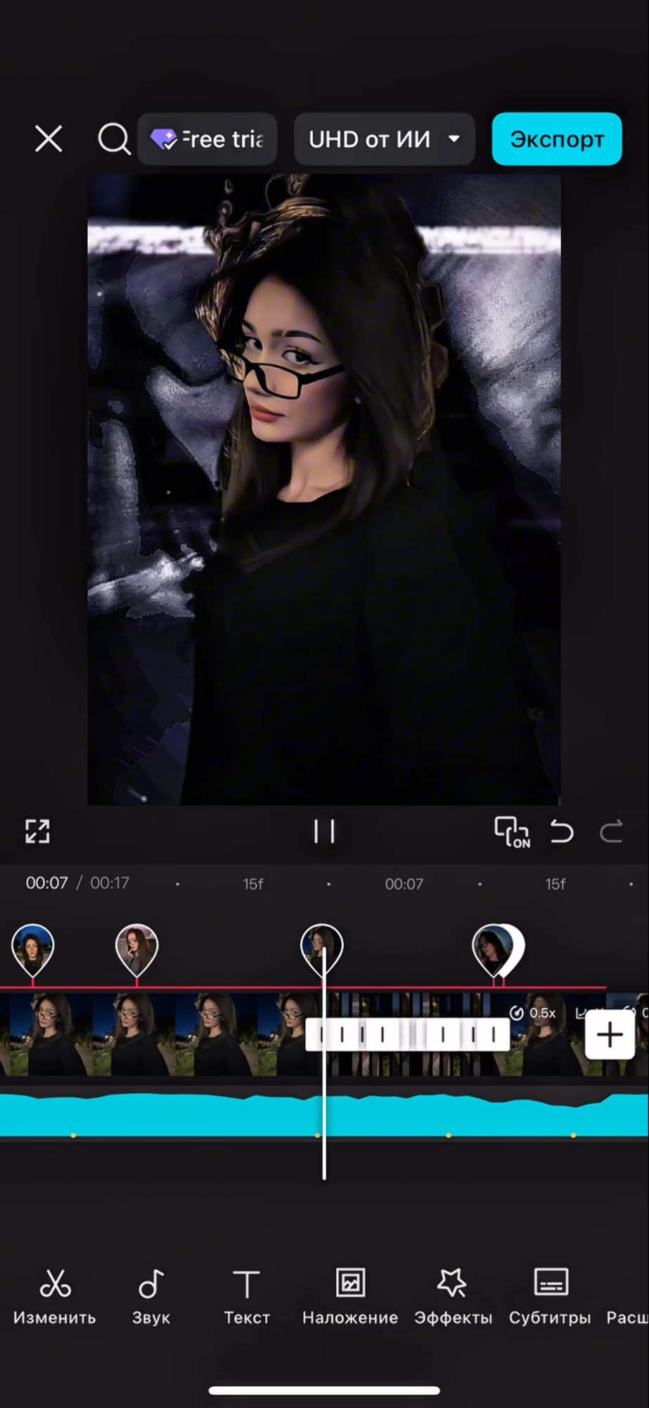 @👻𝐄𝐃𝐈𝐓𝐎𝐑👻