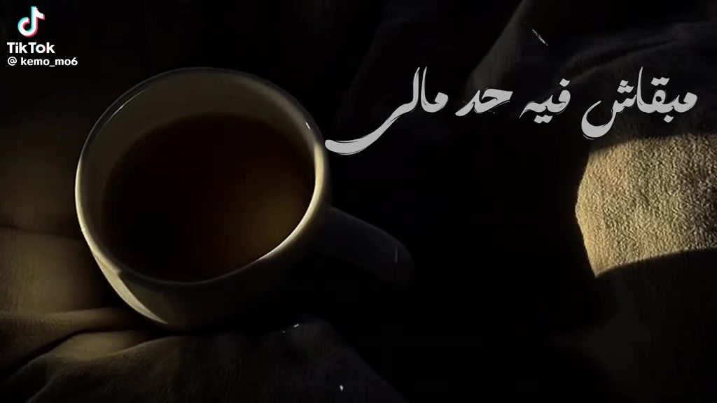 @سوسو&hearts;️🔥🥰