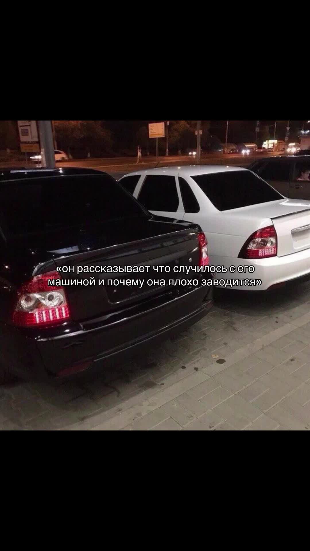 @shhh