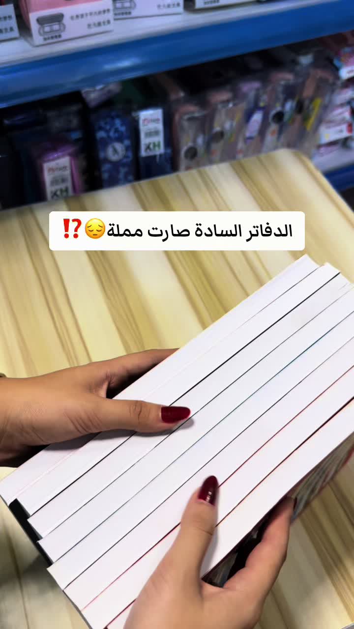 @مكتبة الكعبي