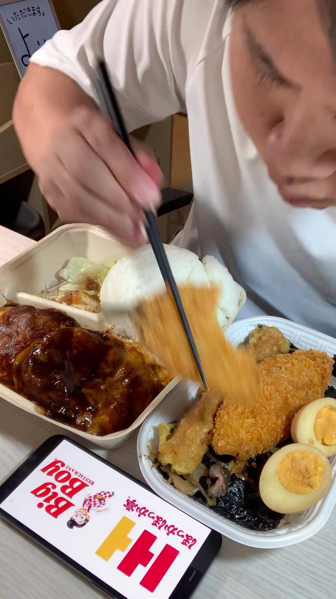 @よー/Yooo