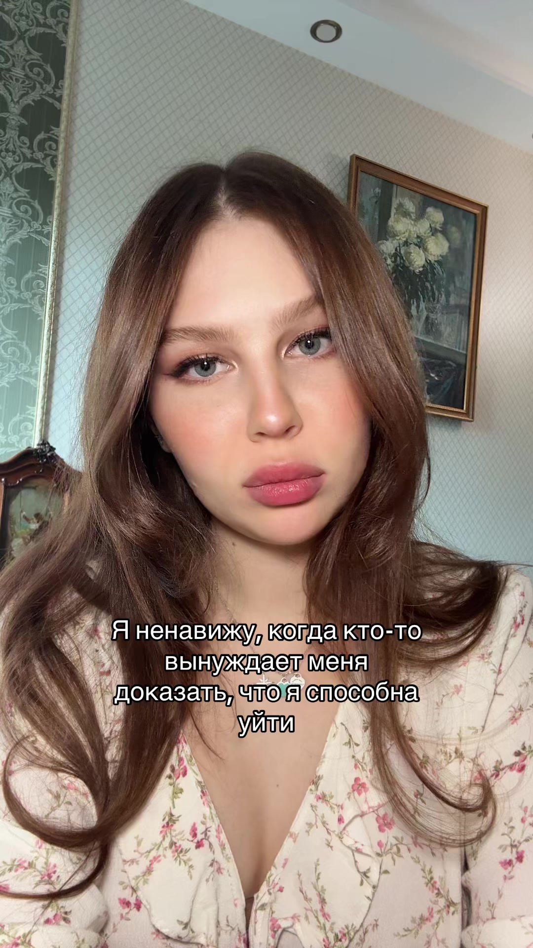 @тгк: алексус💋