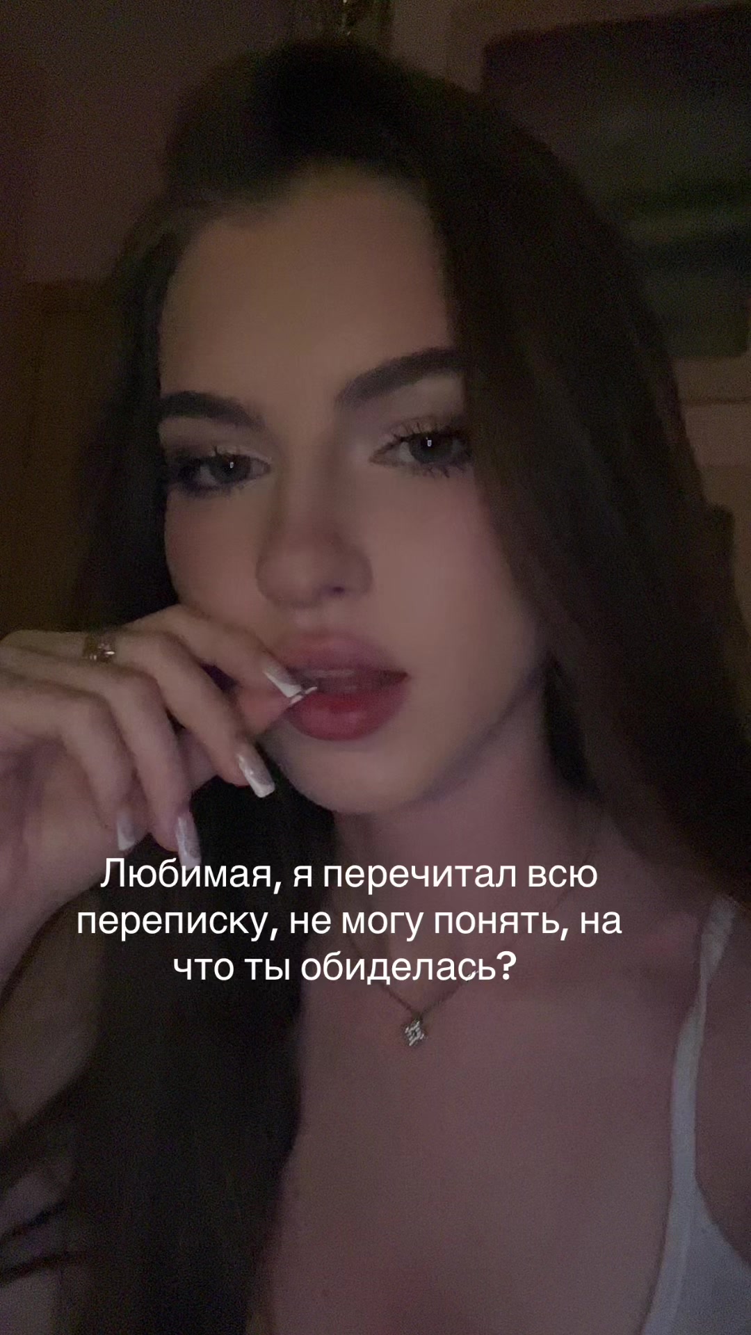 @꧁𝔸𝕃𝕀𝕊𝔸꧂