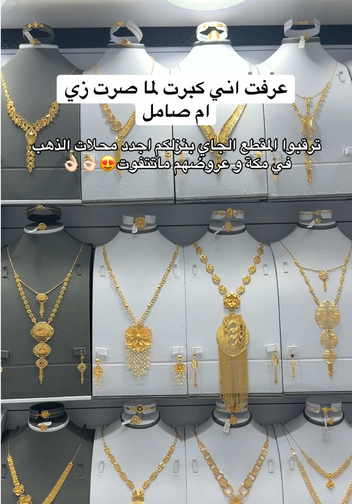 @كرومه ☕️📸🕋