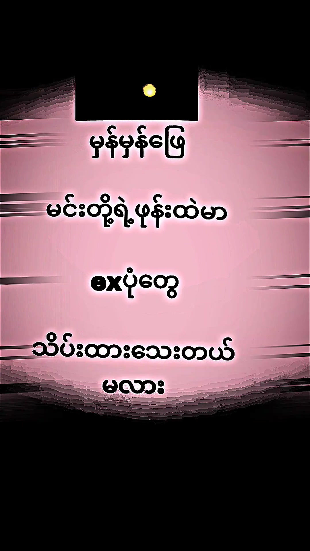 @𝑴.💭.