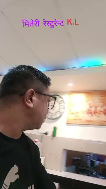 @Yam Rana