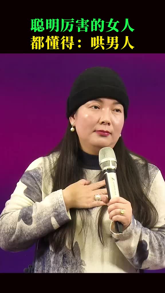 @周文强财商传承