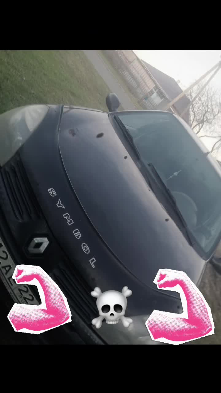 @Коля