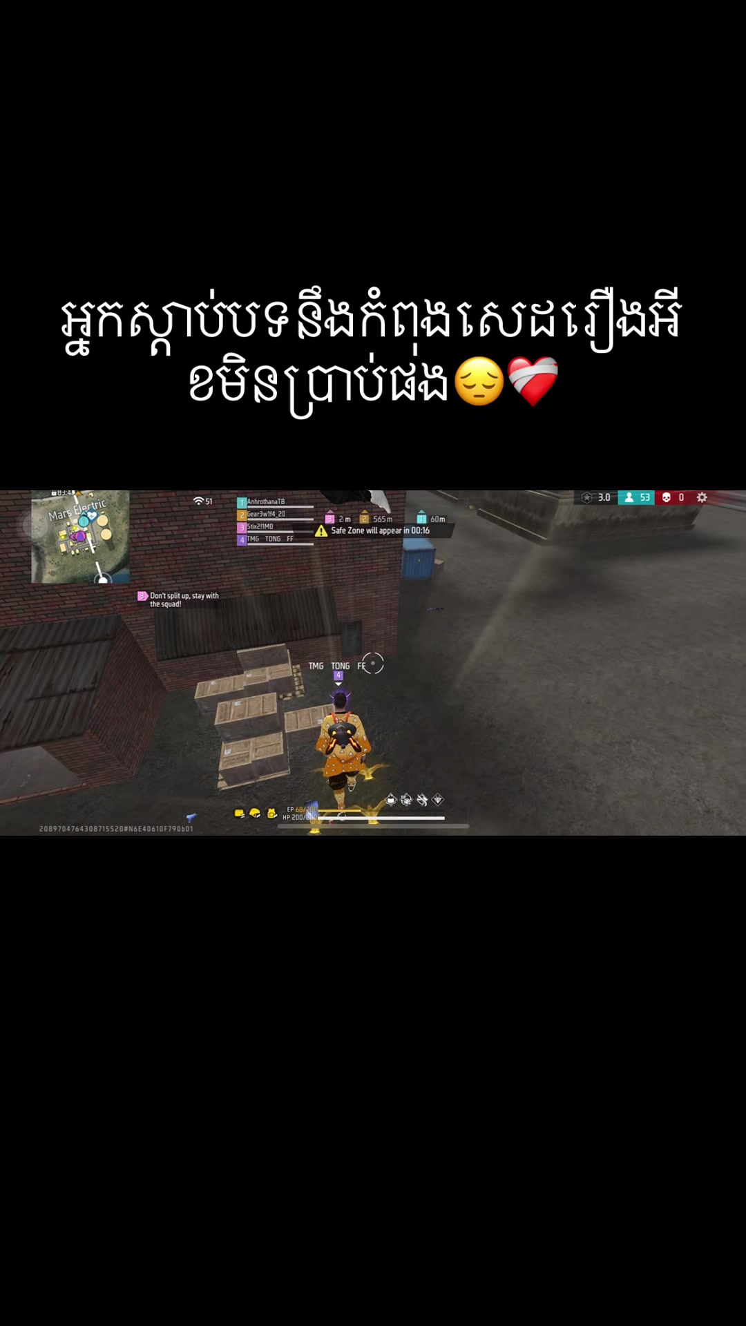 @Pu Tâล ๐ป๐ณ๐ฐ๐ญ๐ฆ €