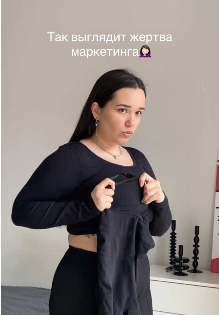 @Лера Василёк / сочный +РАЗМЕР
