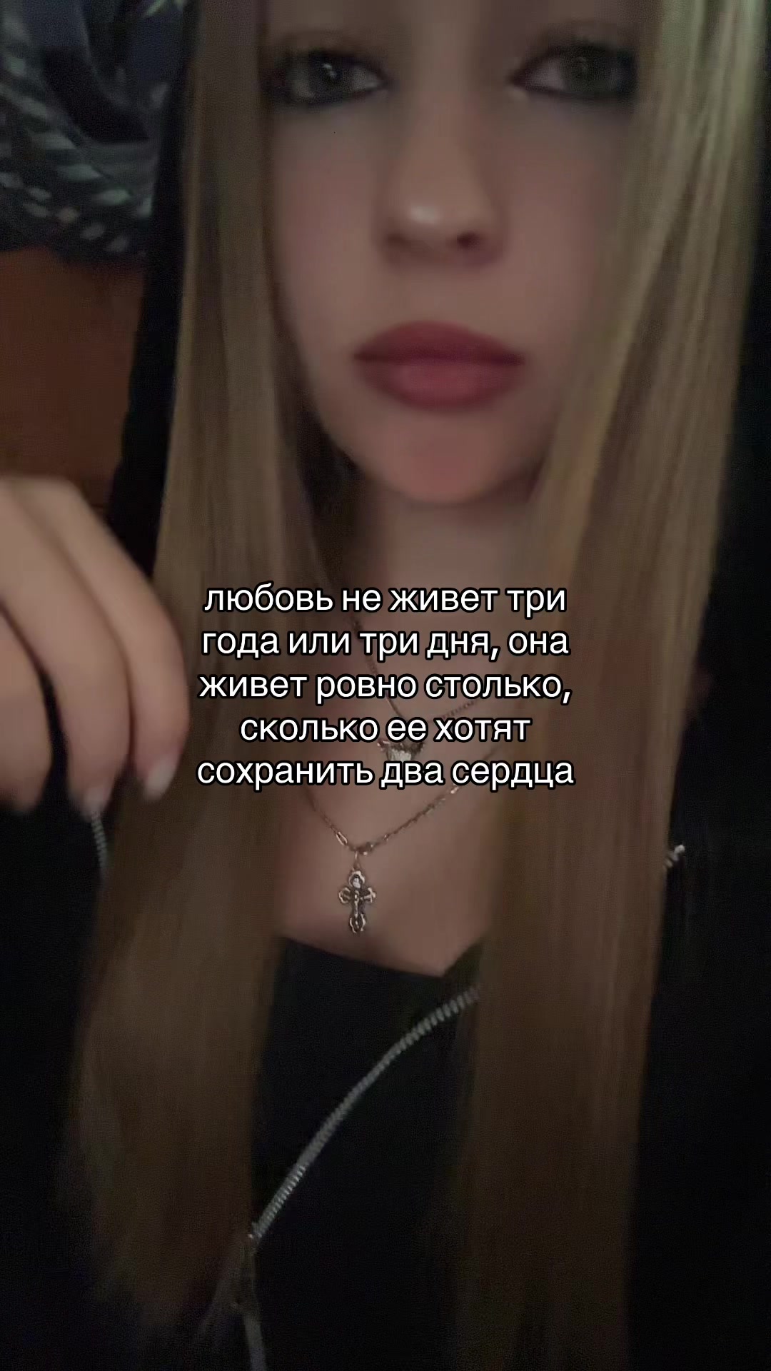 @авдеева💤
