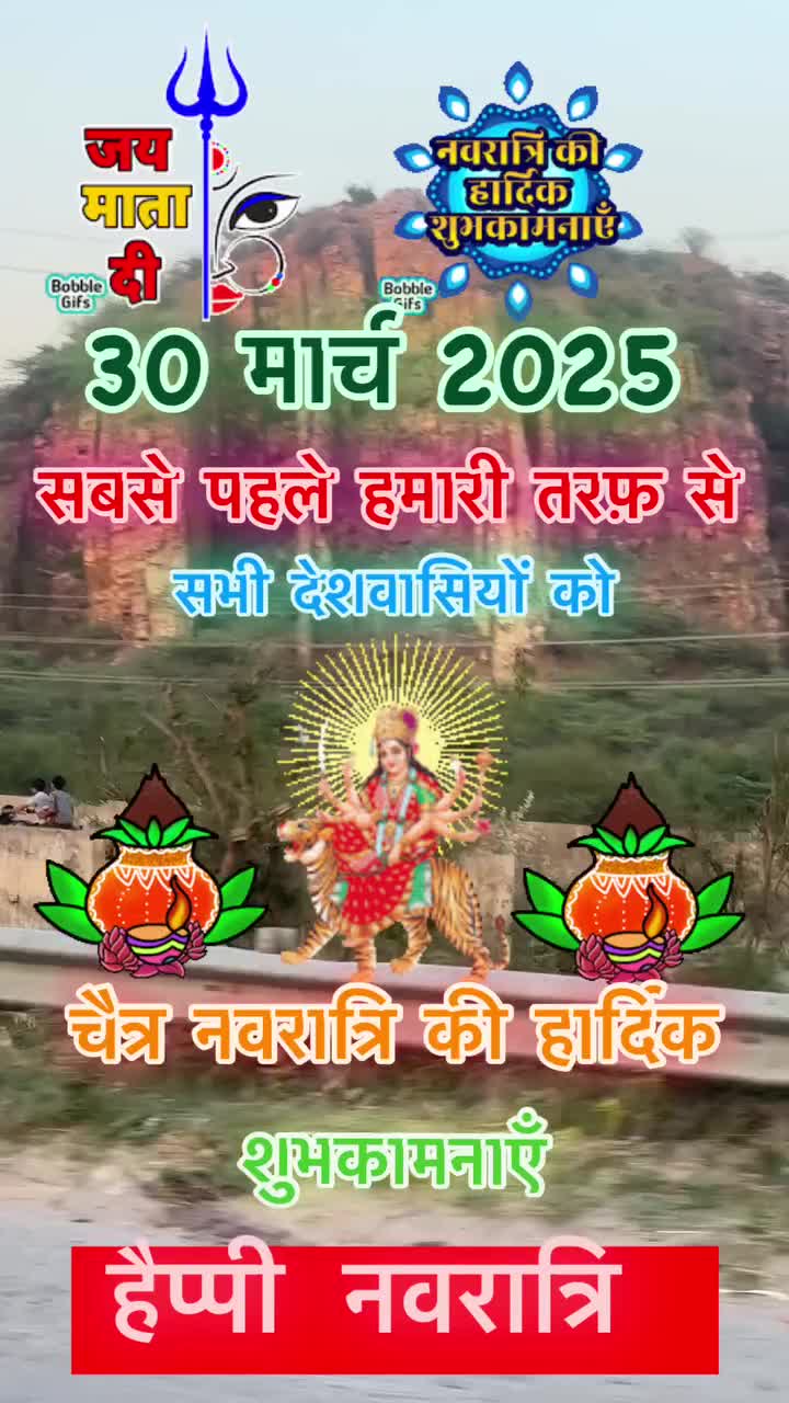 @Raja Chaudhary ❤️❤️🌹🌹