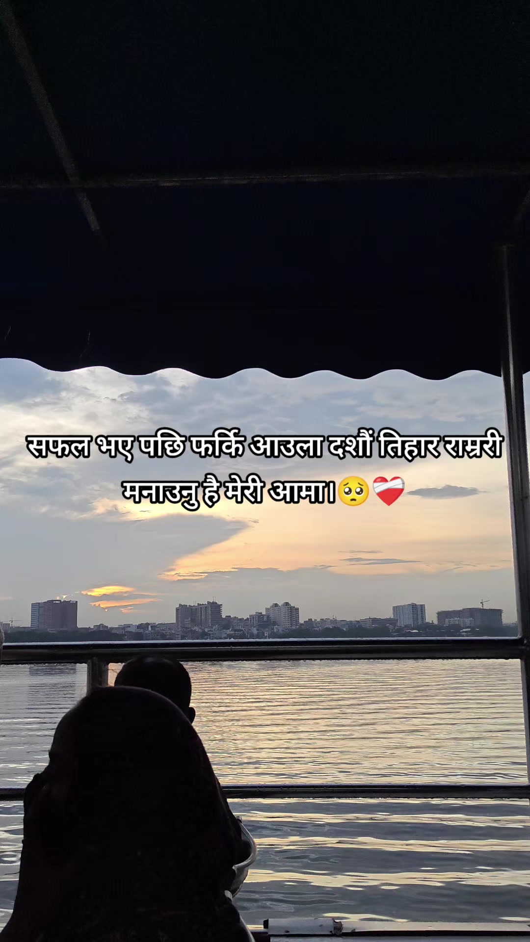 @लाहुरे ___KANXA❤️🩹