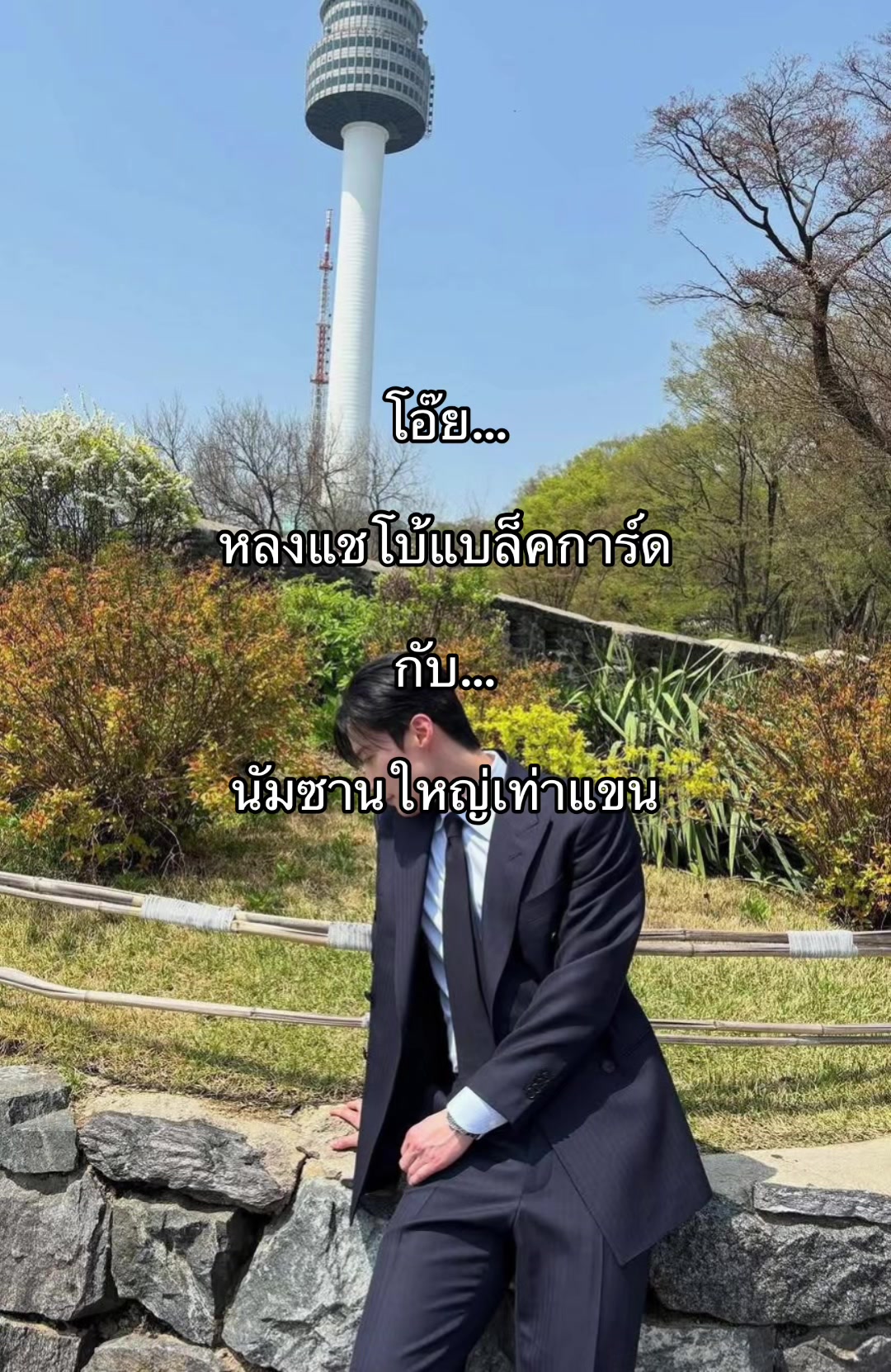 @พิซซ่าหน้าชีส