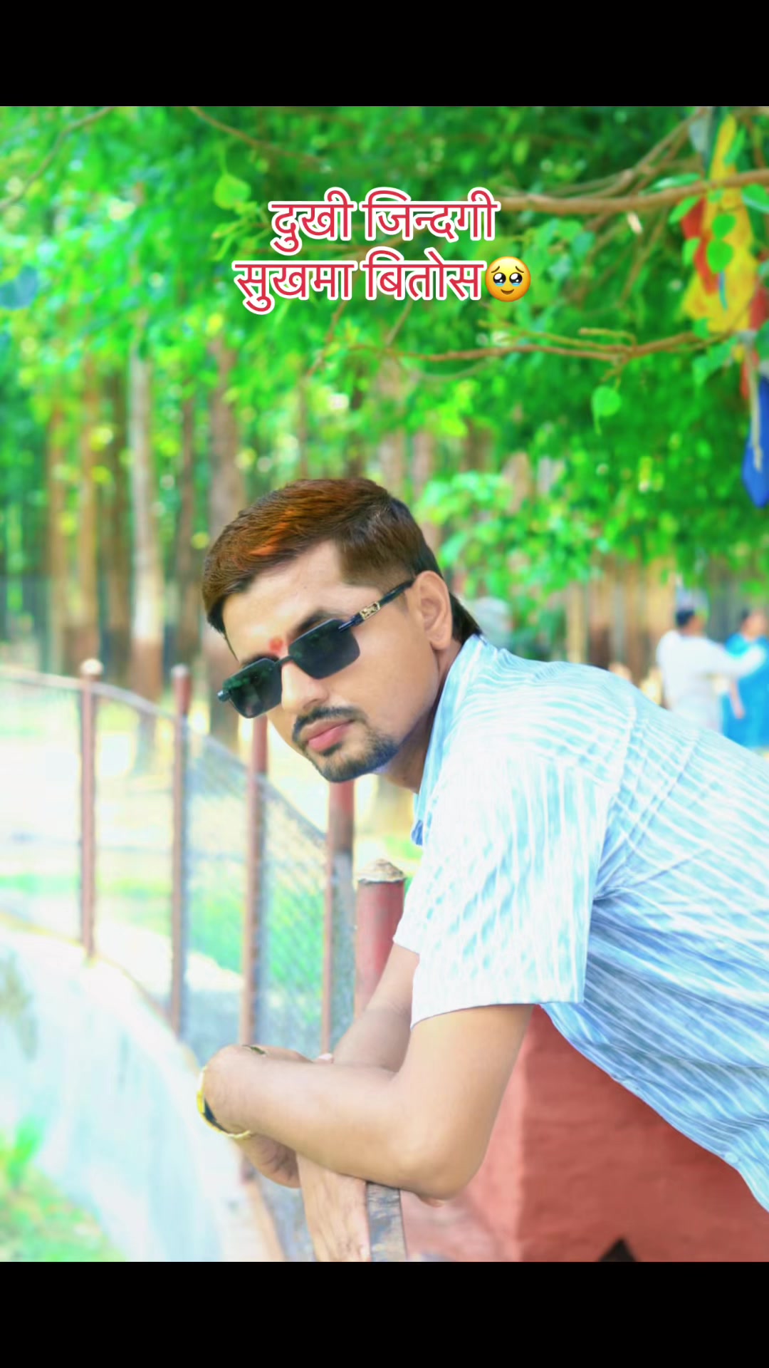 @Girija Panthi