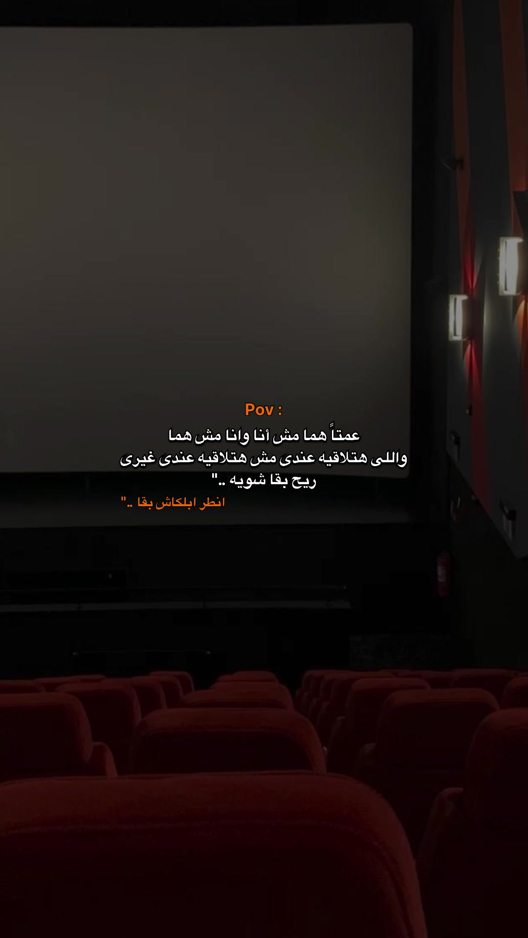 @" جدووو جوووو "