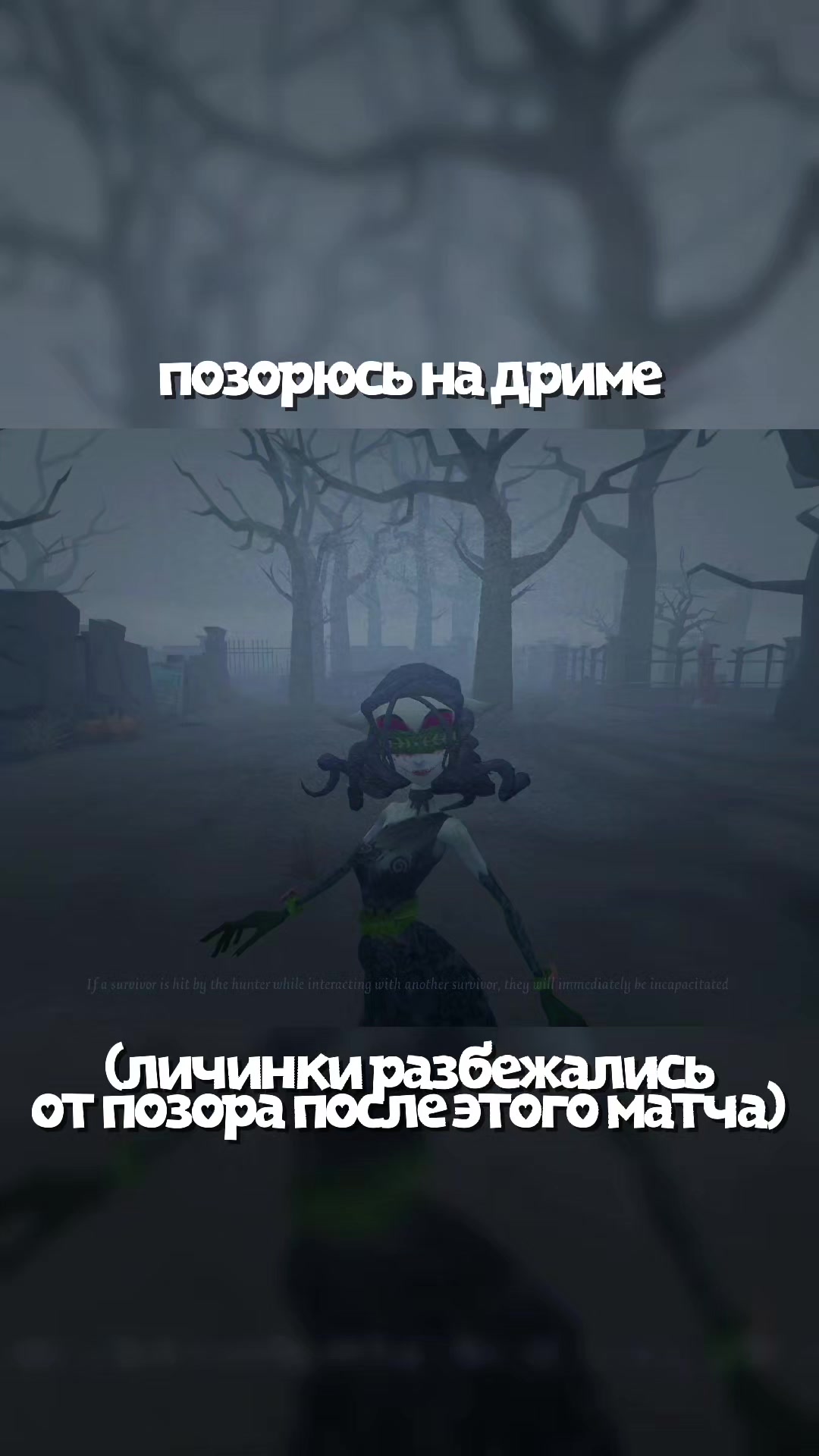 @Тесс Мун